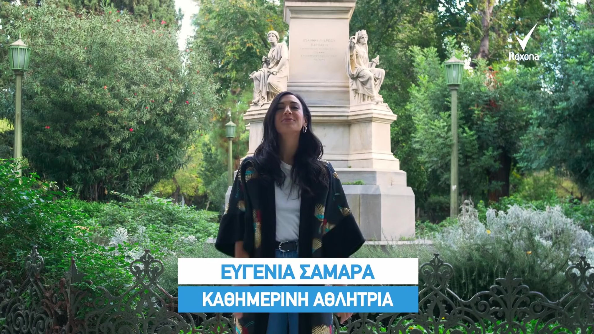 Eugenia Samara, Actress